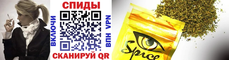 Бутират оксибутират  Армянск 