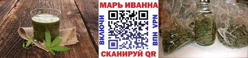 Cannafood конопля  Армянск 