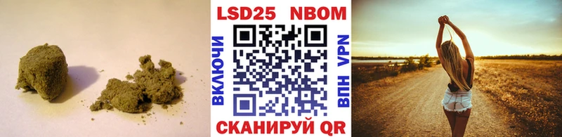 цена   Армянск  ЛСД экстази кислота 